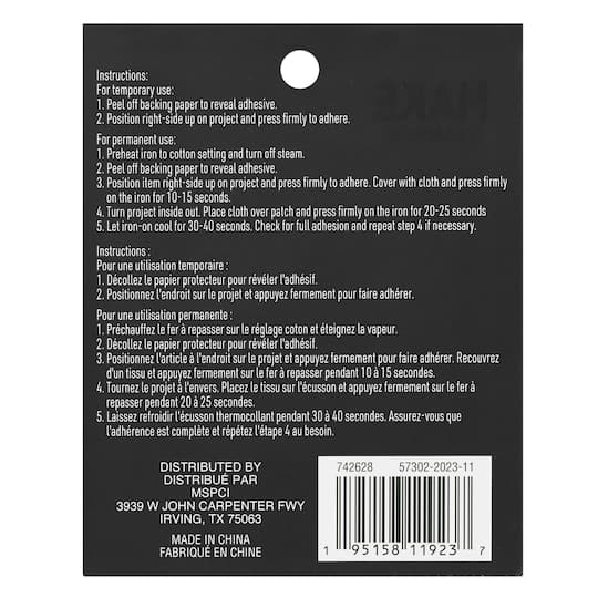 Iron-On & Adhesive Smiley Face Embroidered Patch by Make Market®